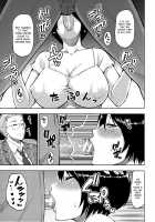 Second Virgin [Shunjou Shuusuke] [Original] Thumbnail Page 07