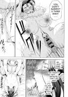 Ura Birthday / 裏BIRTHDAY [Etuzan Jakusui] [Original] Thumbnail Page 15