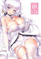 CL-ust 01 [Cle Masahiro] [Azur Lane] Thumbnail Page 01