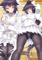 CL-ust 01 [Cle Masahiro] [Azur Lane] Thumbnail Page 22