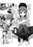 Konomi-san to.... / このみさんと…。 [Cle Masahiro] [The Idolmaster] Thumbnail Page 17
