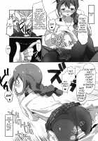 Konomi-san to.... / このみさんと…。 [Cle Masahiro] [The Idolmaster] Thumbnail Page 18