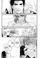 Saikyou no Otoko no Gokigentori - The Strongest Man’s Fancy / 最強の男のごきげん取り [Nurunuru] [Jojos Bizarre Adventure] Thumbnail Page 23