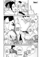 Saikyou no Otoko no Gokigentori - The Strongest Man’s Fancy / 最強の男のごきげん取り [Nurunuru] [Jojos Bizarre Adventure] Thumbnail Page 24