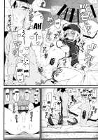 GIRLFriend's 16 / GIRLFriend's 16 [Kikunosukemaru] [Fate] Thumbnail Page 17