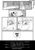GIRLFriend's 16 / GIRLFriend's 16 [Kikunosukemaru] [Fate] Thumbnail Page 19