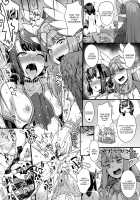 Oni to Majo no Buta-san Master Sakusei Ecchi / 鬼と魔女の豚さんマスター搾精えっち [Ao Banana] [Fate] Thumbnail Page 18