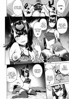 Oni to Majo no Buta-san Master Sakusei Ecchi / 鬼と魔女の豚さんマスター搾精えっち [Ao Banana] [Fate] Thumbnail Page 26