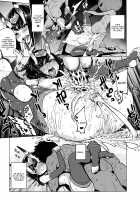 Oni to Majo no Buta-san Master Sakusei Ecchi / 鬼と魔女の豚さんマスター搾精えっち [Ao Banana] [Fate] Thumbnail Page 27