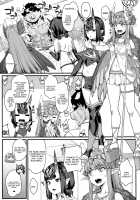 Oni to Majo no Buta-san Master Sakusei Ecchi / 鬼と魔女の豚さんマスター搾精えっち [Ao Banana] [Fate] Thumbnail Page 05