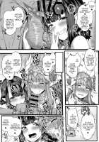 Oni to Majo no Buta-san Master Sakusei Ecchi / 鬼と魔女の豚さんマスター搾精えっち [Ao Banana] [Fate] Thumbnail Page 07