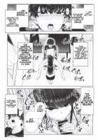 The Komis’ Sibling Playtime / 古見家の姉弟あそび [Komi-san Wa Komyushou Desu.] Thumbnail Page 13