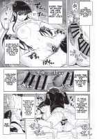 The Komis’ Sibling Playtime / 古見家の姉弟あそび [Komi-san Wa Komyushou Desu.] Thumbnail Page 18