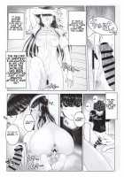 The Komis’ Sibling Playtime / 古見家の姉弟あそび [Komi-san Wa Komyushou Desu.] Thumbnail Page 20