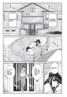 The Komis’ Sibling Playtime / 古見家の姉弟あそび [Komi-san Wa Komyushou Desu.] Thumbnail Page 04