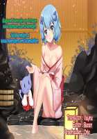 Mayu x Shota -Succubus ni Natta Mayu W- / まゆ×ショタ-サキュバスになったまゆW- [HANABi] [The Idolmaster] Thumbnail Page 19