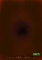 Maiden Carnation 3 -Abyss Dresser- / Maidencarnation3-Abyss dresser- [Marneko] [Original] Thumbnail Page 28