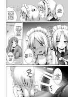 Maiden Carnation 3 -Abyss Dresser- / Maidencarnation3-Abyss dresser- [Marneko] [Original] Thumbnail Page 04