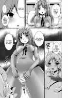 Maiden Carnation 3 -Abyss Dresser- / Maidencarnation3-Abyss dresser- [Marneko] [Original] Thumbnail Page 07