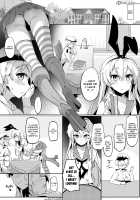 Shimakaze Won't Stop Until the Little Admiral's Dick Starts Hurting / ていとくのショタチンポが痛くなるまで島風が止まらないっ [Kozi] [Kantai Collection] Thumbnail Page 02