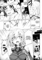 GARDEN NIGHT [Kuno Touya] [Fate] Thumbnail Page 15