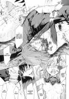 GARDEN NIGHT [Kuno Touya] [Fate] Thumbnail Page 19