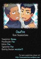 Onafrie - Tomodachi To Futari De Hitotsu No Onahole O Katte Issho Ni Tsukatta Hi No Hanashi. / おなふれ ～ 友達と2人で1つのオナホールを買って一緒に使った日の話。 [Futase Hikaru] [Original] Thumbnail Page 32