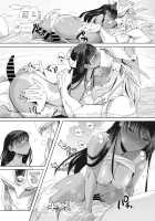 Pure Wet Love / 潤愛 [Nemu] [Original] Thumbnail Page 21