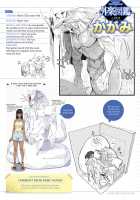 Pure Wet Love / 潤愛 [Nemu] [Original] Thumbnail Page 26