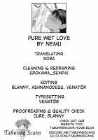 Pure Wet Love / 潤愛 [Nemu] [Original] Thumbnail Page 27