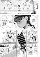 Pure Wet Love / 潤愛 [Nemu] [Original] Thumbnail Page 03