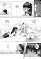 Pure Wet Love / 潤愛 [Nemu] [Original] Thumbnail Page 06