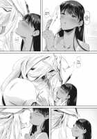 Pure Wet Love / 潤愛 [Nemu] [Original] Thumbnail Page 08