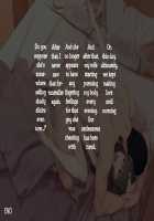 The Cure for Sexlessness / セックスレス解消薬 [Original] Thumbnail Page 101