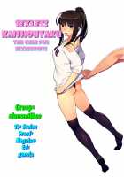 The Cure for Sexlessness / セックスレス解消薬 [Original] Thumbnail Page 102