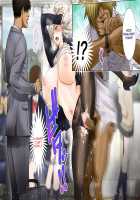 "Jikan Teishi & Kanashibari" Tokei de Akogare no Hitozuma o Muteikou ni Shite Charao ga Pakorimakuru!! / 「時間停止金縛り」時計で憧れの人妻を無抵抗にしてチャラ男がパコりまくる!! [Unknown] [Original] Thumbnail Page 122