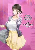 "Jikan Teishi & Kanashibari" Tokei de Akogare no Hitozuma o Muteikou ni Shite Charao ga Pakorimakuru!! / 「時間停止金縛り」時計で憧れの人妻を無抵抗にしてチャラ男がパコりまくる!! [Unknown] [Original] Thumbnail Page 13