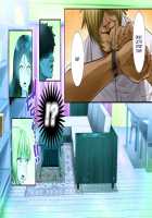 "Jikan Teishi & Kanashibari" Tokei de Akogare no Hitozuma o Muteikou ni Shite Charao ga Pakorimakuru!! / 「時間停止金縛り」時計で憧れの人妻を無抵抗にしてチャラ男がパコりまくる!! [Unknown] [Original] Thumbnail Page 161