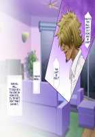 "Jikan Teishi & Kanashibari" Tokei de Akogare no Hitozuma o Muteikou ni Shite Charao ga Pakorimakuru!! / 「時間停止金縛り」時計で憧れの人妻を無抵抗にしてチャラ男がパコりまくる!! [Unknown] [Original] Thumbnail Page 21