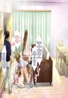 "Jikan Teishi & Kanashibari" Tokei de Akogare no Hitozuma o Muteikou ni Shite Charao ga Pakorimakuru!! / 「時間停止金縛り」時計で憧れの人妻を無抵抗にしてチャラ男がパコりまくる!! [Unknown] [Original] Thumbnail Page 236