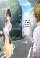 "Jikan Teishi & Kanashibari" Tokei de Akogare no Hitozuma o Muteikou ni Shite Charao ga Pakorimakuru!! / 「時間停止金縛り」時計で憧れの人妻を無抵抗にしてチャラ男がパコりまくる!! [Unknown] [Original] Thumbnail Page 23