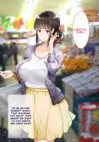 "Jikan Teishi & Kanashibari" Tokei de Akogare no Hitozuma o Muteikou ni Shite Charao ga Pakorimakuru!! / 「時間停止金縛り」時計で憧れの人妻を無抵抗にしてチャラ男がパコりまくる!! [Unknown] [Original] Thumbnail Page 24