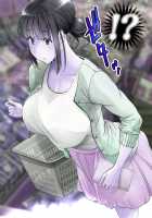 "Jikan Teishi & Kanashibari" Tokei de Akogare no Hitozuma o Muteikou ni Shite Charao ga Pakorimakuru!! / 「時間停止金縛り」時計で憧れの人妻を無抵抗にしてチャラ男がパコりまくる!! [Unknown] [Original] Thumbnail Page 26