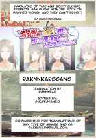 "Jikan Teishi & Kanashibari" Tokei de Akogare no Hitozuma o Muteikou ni Shite Charao ga Pakorimakuru!! / 「時間停止金縛り」時計で憧れの人妻を無抵抗にしてチャラ男がパコりまくる!! [Unknown] [Original] Thumbnail Page 314