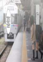 "Jikan Teishi & Kanashibari" Tokei de Akogare no Hitozuma o Muteikou ni Shite Charao ga Pakorimakuru!! / 「時間停止金縛り」時計で憧れの人妻を無抵抗にしてチャラ男がパコりまくる!! [Unknown] [Original] Thumbnail Page 93