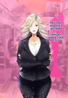 "Jikan Teishi & Kanashibari" Tokei de Akogare no Hitozuma o Muteikou ni Shite Charao ga Pakorimakuru!! / 「時間停止金縛り」時計で憧れの人妻を無抵抗にしてチャラ男がパコりまくる!! [Unknown] [Original] Thumbnail Page 95