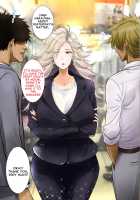 "Jikan Teishi & Kanashibari" Tokei de Akogare no Hitozuma o Muteikou ni Shite Charao ga Pakorimakuru!! / 「時間停止金縛り」時計で憧れの人妻を無抵抗にしてチャラ男がパコりまくる!! [Unknown] [Original] Thumbnail Page 99