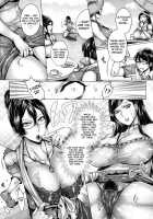 Junyoku Kaihouku / 純欲解放区 [Momofuki Rio] [Original] Thumbnail Page 103