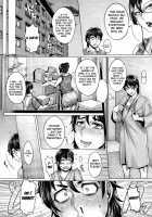 Junyoku Kaihouku / 純欲解放区 [Momofuki Rio] [Original] Thumbnail Page 106