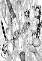 Junyoku Kaihouku / 純欲解放区 [Momofuki Rio] [Original] Thumbnail Page 121